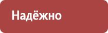 цветочно падевый мед
