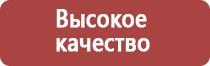 живица с прополисом